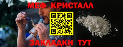 прущая мука Тара
