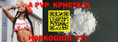 каннабис Татарск