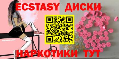 прущая мука Тара