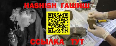 каннабис Татарск